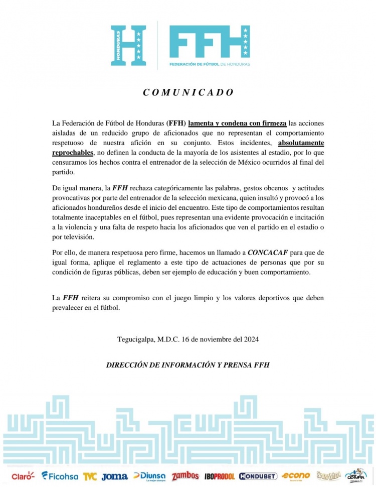 洪都拉斯足協(xié)：我們譴責(zé)砸傷墨西哥主帥的行為，但他挑釁在先